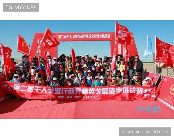 成都蓉城客场2比3町田 亚冠精英赛征程止步第八轮